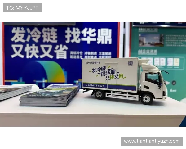 365速发官网引领快递行业创新发展,推动物流数字化转型 365速发官网引领快递行业创新发展,推动物流数字化转型