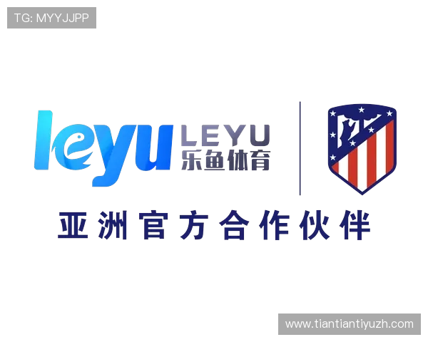 乐鱼体育国际入口助力中国体育走向世界,推动体育产业国际化发展 乐鱼体育国际入口助力中国体育走向世界,推动体育产业国际化发展