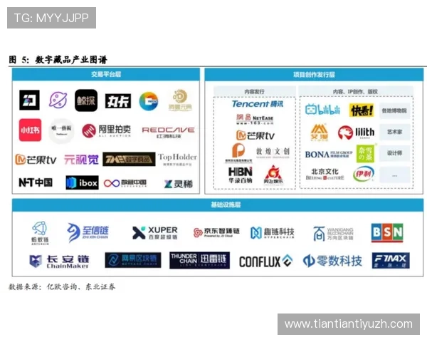 OD体育网页版登录常见问题及解决方法帮助新手玩家轻松应对登录难题 OD体育网页版登录常见问题及解决方法帮助新手玩家轻松应对登录难题