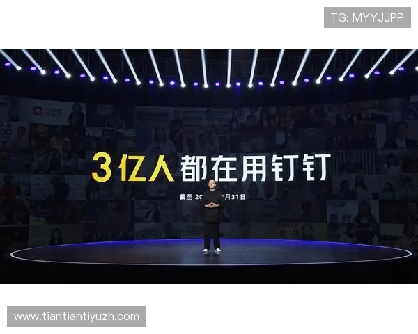 三亿体育旗舰平台提供多样化的会员服务满足不同用户的个性化需求 三亿体育旗舰平台提供多样化的会员服务满足不同用户的个性化需求