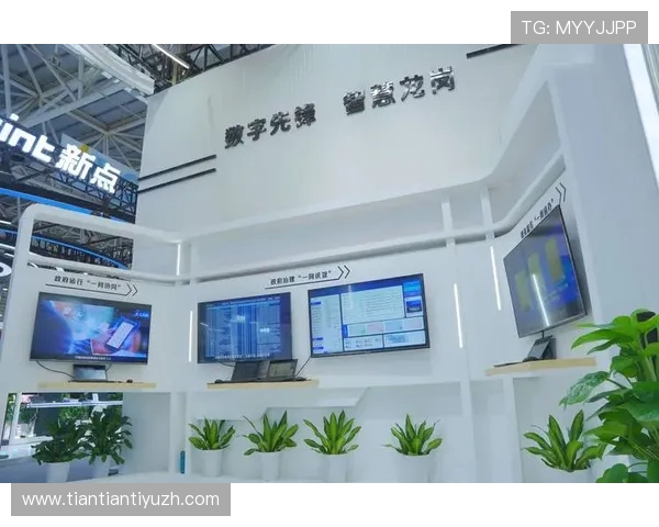 九游体育未来发展趋势：结合5G与AI技术推动体育直播行业创新