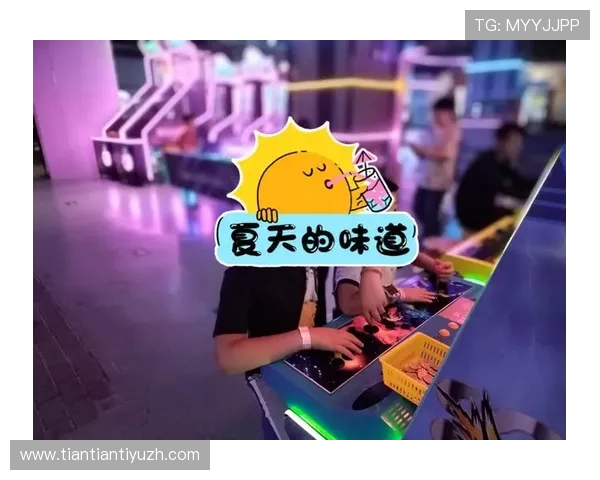 安博真人真人娱乐游戏种类丰富多样满足不同玩家的多样化需求