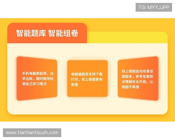 探索365手机网站丰富的手机资源库,满足不同用户的多样化需求 探索365手机网站丰富的手机资源库,满足不同用户的多样化需求