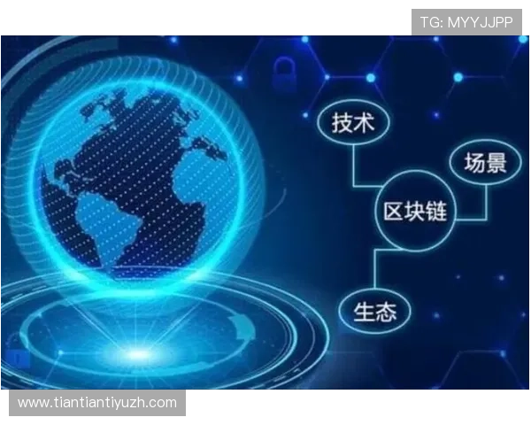 明升体育安全保障措施全面解析确保用户资金与信息安全的最佳实践