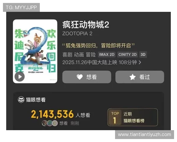 海星体育手机官方地址官方入口推荐，确保用户安全访问官方平台享受丰富体育内容