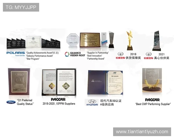 bob电子最新技术动态与行业发展趋势分析助你把握未来游戏硬件方向