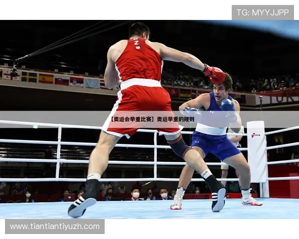 UEd体育赛事全攻略助你轻松掌握赛事规则与精彩瞬间