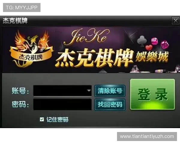 博鱼棋牌app官网提供的丰富游戏种类和公平竞技环境，满足不同玩家的多样化需求