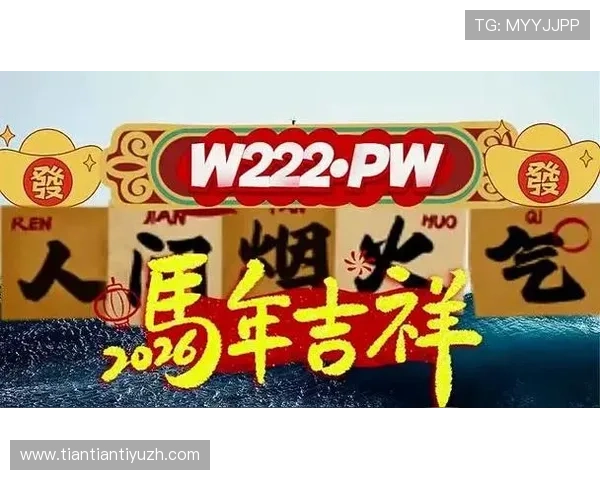 银河澳门app官网最新版本下载安装指南帮助玩家轻松畅玩澳门赌场游戏