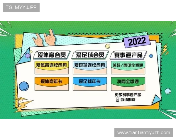 678体育手机娱乐为体育爱好者提供丰富的赛事直播和精彩回放满足不同观看需求