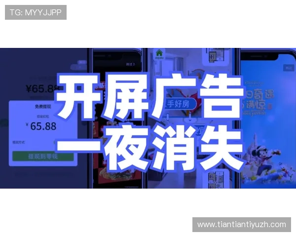 正规买球网站的选择技巧,帮助用户识别合法平台,避免虚假网站带来的风险 正规买球网站的选择技巧,帮助用户识别合法平台,避免虚假网站带来的风险