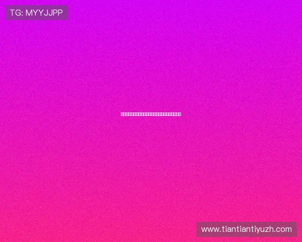 世界杯沙特对乌拉圭比赛详细赛程安排及比赛地点介绍