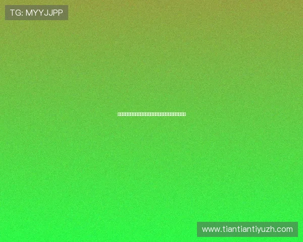 比利时队在世界杯中面对伊朗的战术布局与比赛策略深度解析